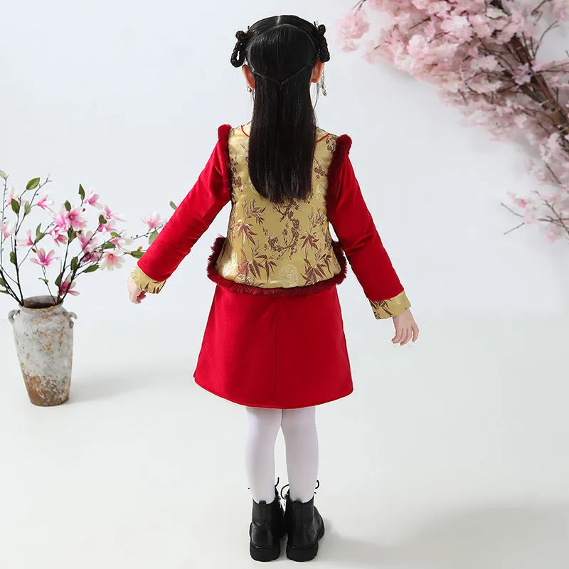 Floral Brocade Wadded  Cheongsam & Waistcoat Girl's Suit