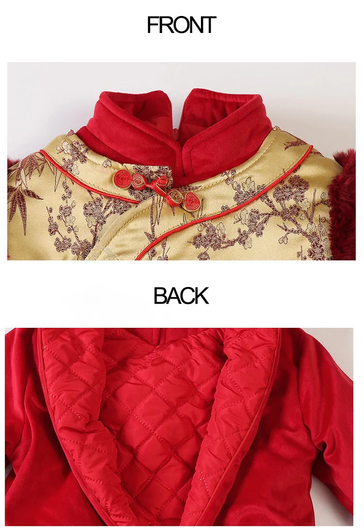 Floral Brocade Wadded  Cheongsam & Waistcoat Girl's Suit