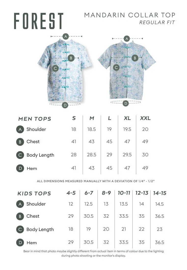 Forest Jacquard Tang Suit Cheongsam Dress | CNY 2025 Family Wear - FK20266