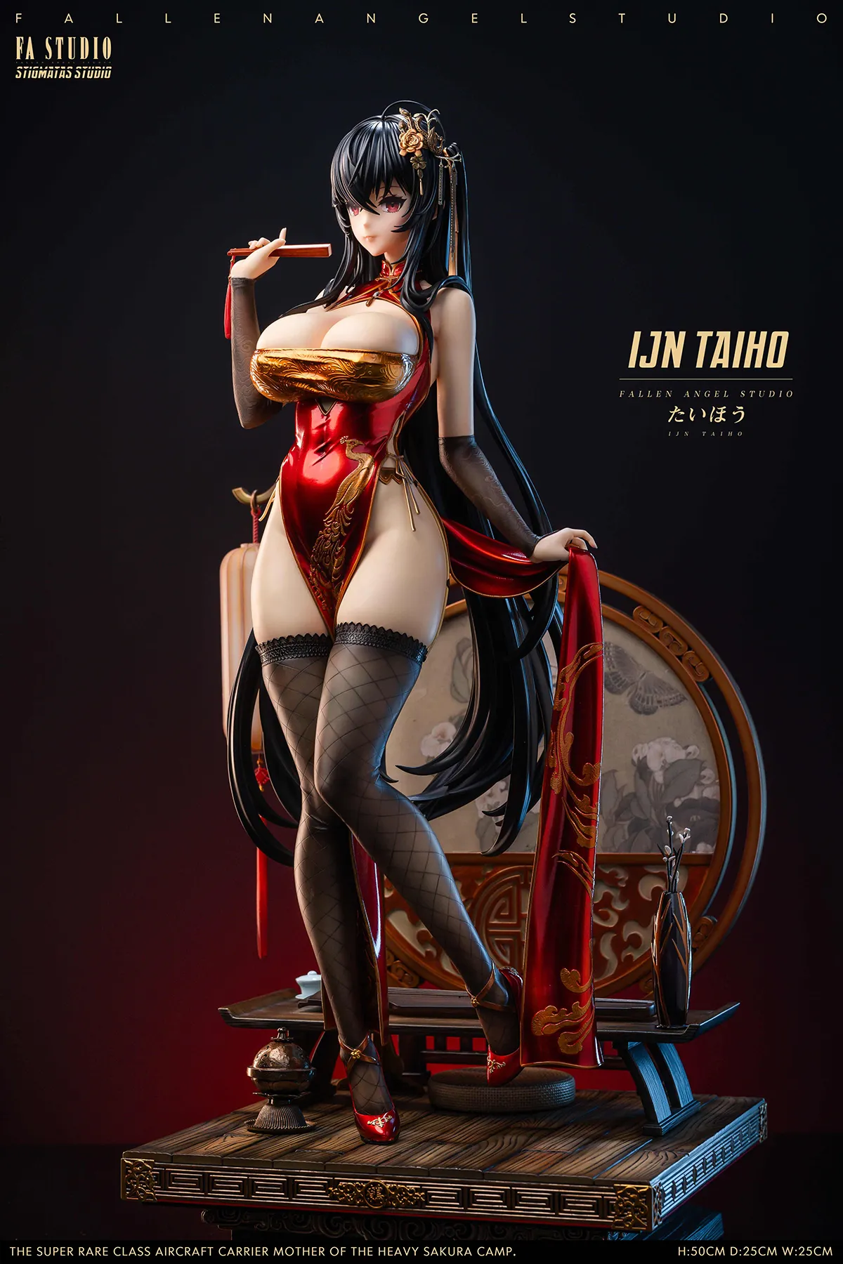 Taihou - Racing Suit and Cheongsam (Ver. C) 1/4 Scale Statue Set
