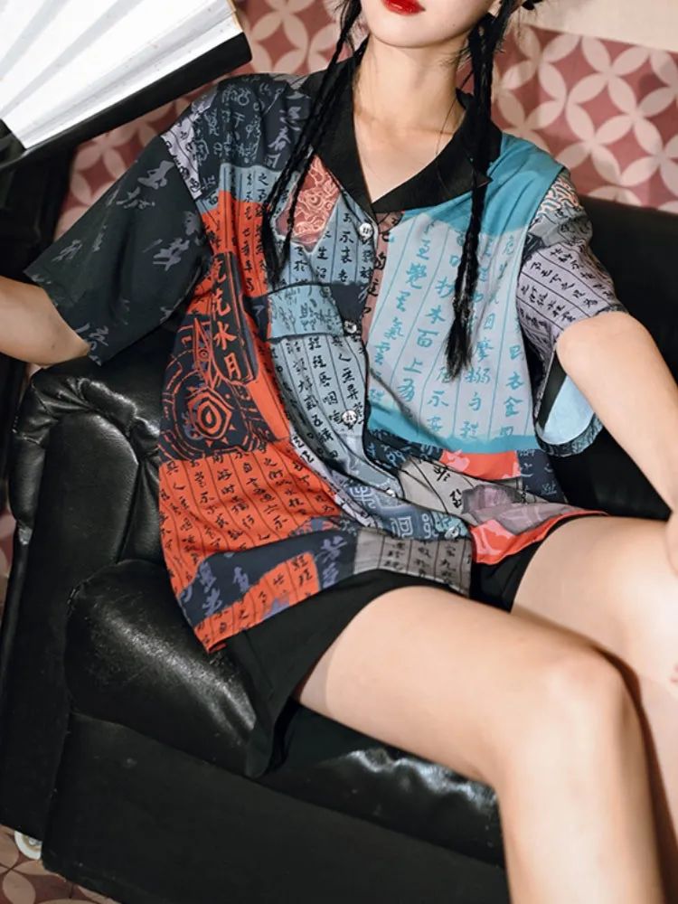 Vintage Chinese-Style Printed Short-Sleeve Shirt for Summer