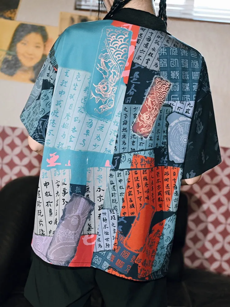 Vintage Chinese-Style Printed Short-Sleeve Shirt for Summer