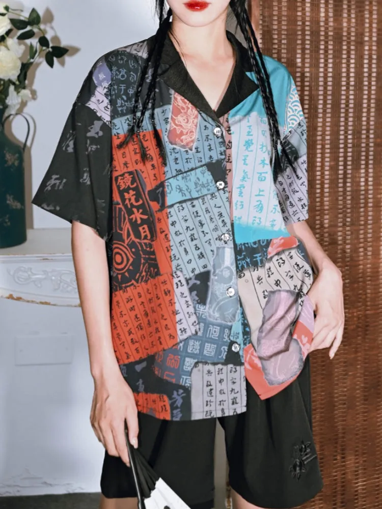 Vintage Chinese-Style Printed Short-Sleeve Shirt for Summer
