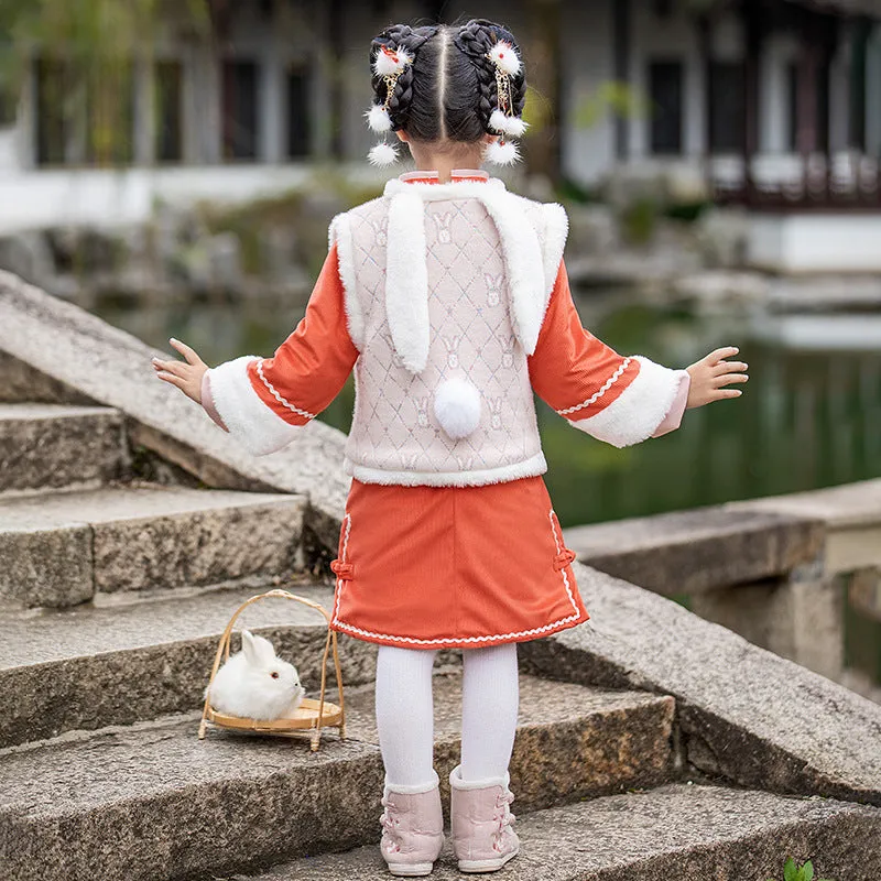 Wadded Cheongsam & Waistcoat Girl's Traditional Chinese Suit