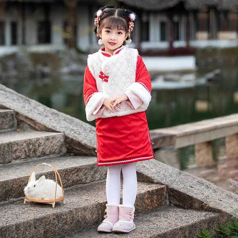 Wadded Cheongsam & Waistcoat Girl's Traditional Chinese Suit