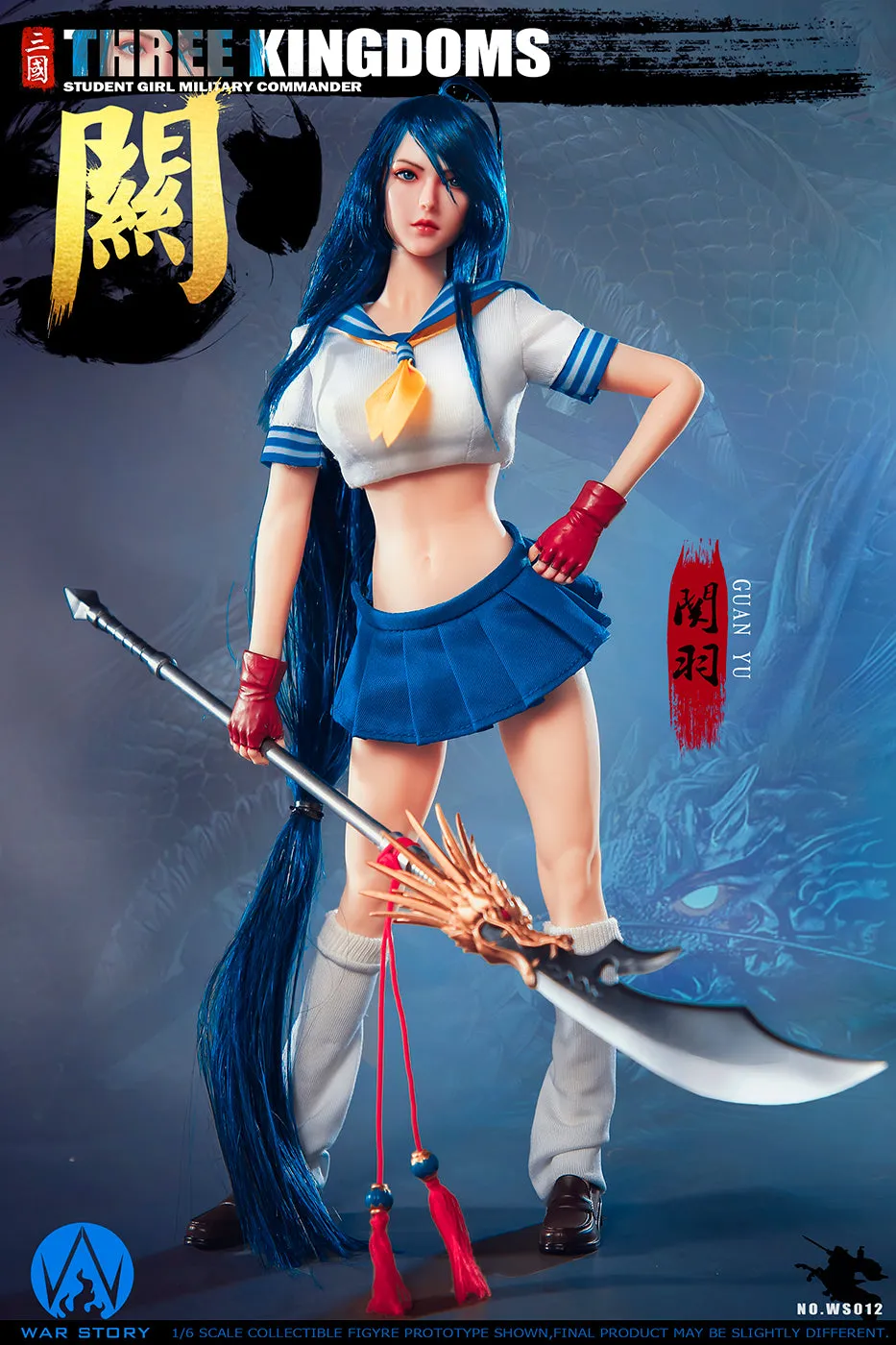 War Story - 1/6 Female Edition Guan Yu