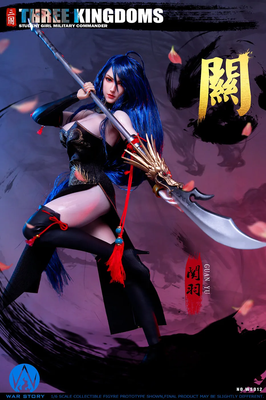 War Story - 1/6 Female Edition Guan Yu