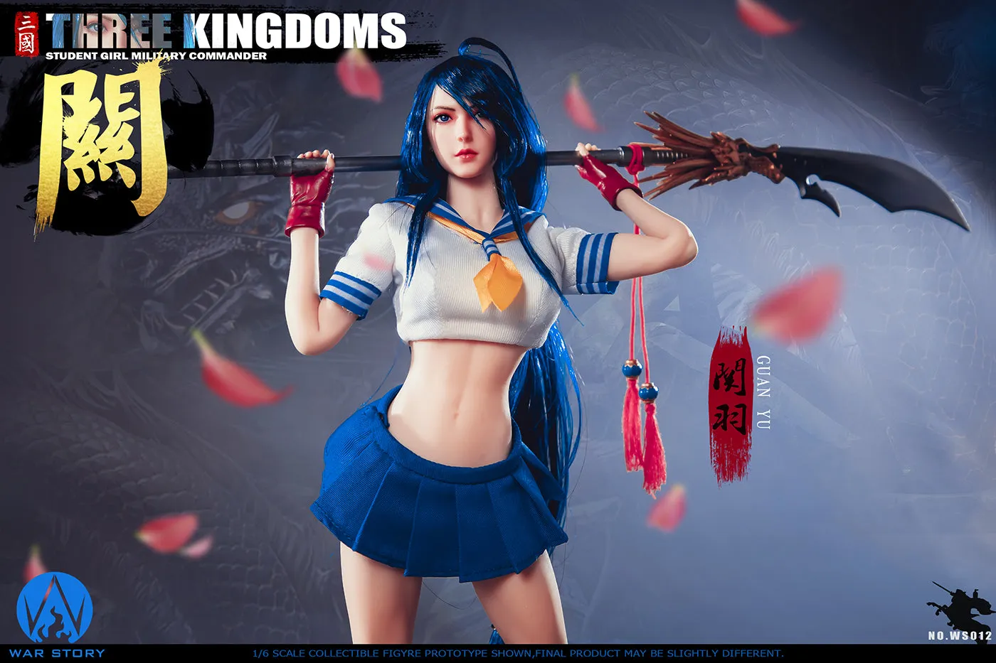 War Story - 1/6 Female Edition Guan Yu